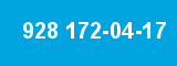 928 172-04-17